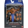 MATTEL BEAST MAN FIGURA 18 CM MASTERS OF THE UNIVERSE REVELATION 1 MATTEL BEAST MAN FIGURA 18 CM MASTERS OF THE UNIVERSE REVELATION -Frikanime Ventas 16162