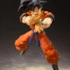 SON GOKU SAIYAN RAISED ON EARTH DRAGON BALL Z SH FIGUARTS -Frikanime Ventas 29517