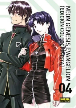 NEON GENESIS EVANGELION 04 (EDICI?N COLECCIONISTA)