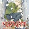 NORAGAMI 25 2 NORAGAMI 25 -Frikanime Ventas 31550