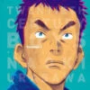 20TH CENTURY BOYS N?01/11 (Nueva Edici?n) 1 20TH CENTURY BOYS N?01/11 (Nueva Edici?n) -Frikanime Ventas 31731