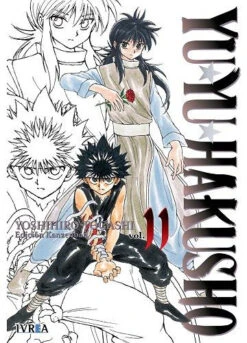 YU YU HAKUSHO KANZENBAN 11