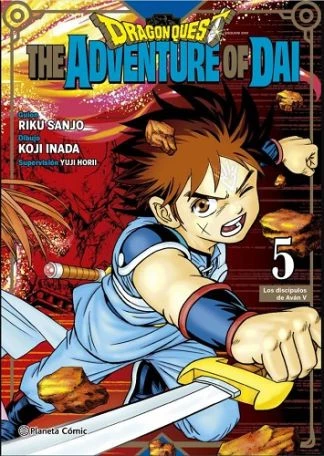 DRAGON QUEST THE ADVENTURE OF DAI N? 05/25 3 DRAGON QUEST THE ADVENTURE OF DAI N? 05/25