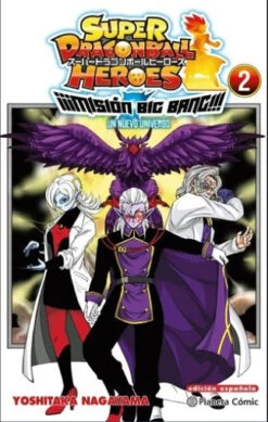 DRAGON BALL HEROES UNIVERSE BIG BANG MISSION 02