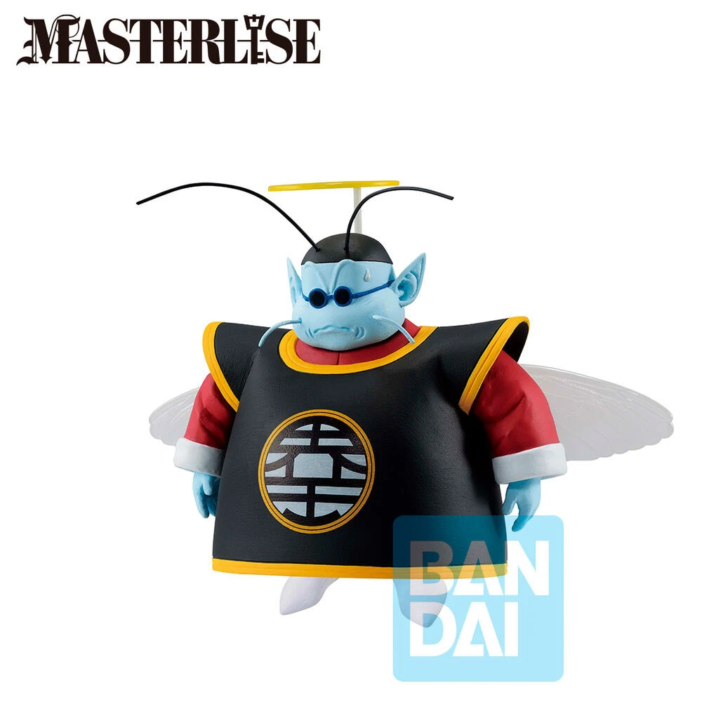 BANPRESTO Son Goku & Kaio Dueling To The Future Dragon Ball Z Ichibansho 4 BANPRESTO Son Goku & Kaio Dueling To The Future Dragon Ball Z Ichibansho - Imagen 2