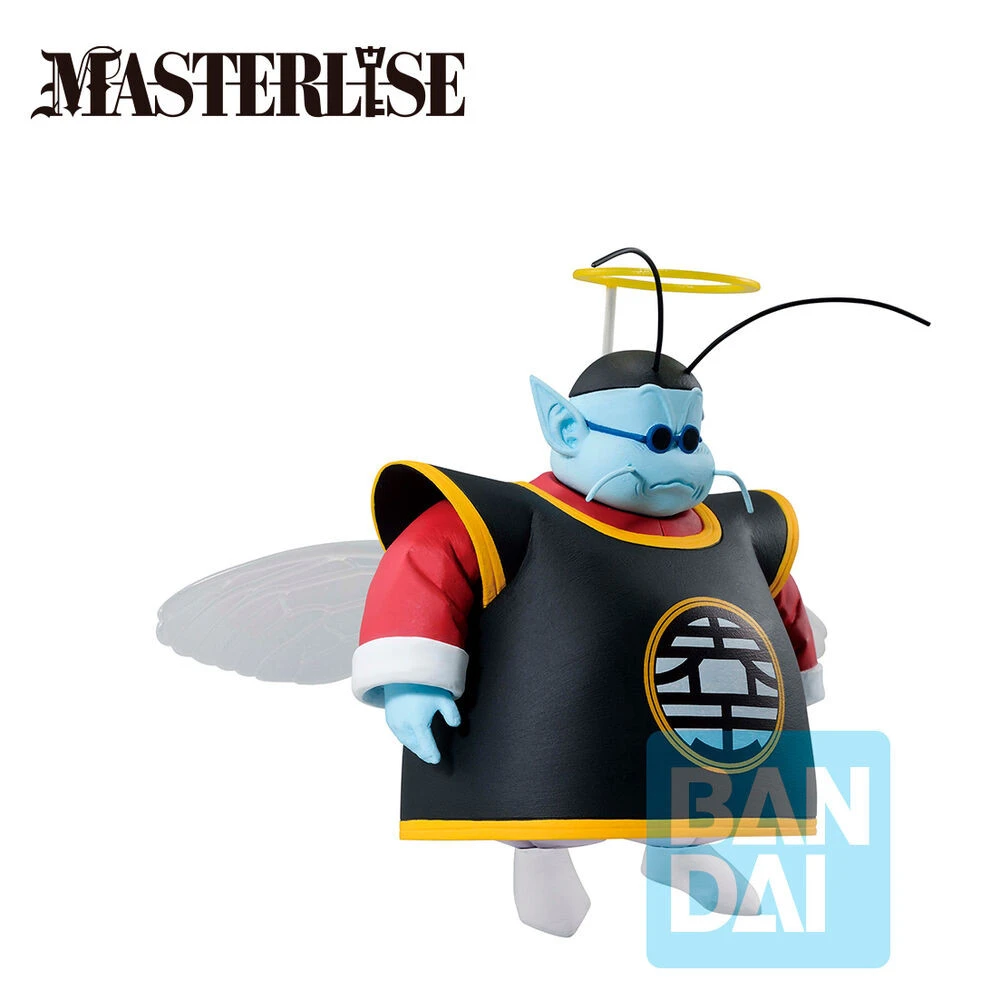 BANPRESTO Son Goku & Kaio Dueling To The Future Dragon Ball Z Ichibansho 5 BANPRESTO Son Goku & Kaio Dueling To The Future Dragon Ball Z Ichibansho - Imagen 3