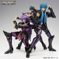 AQUARIUS CAMUS SURPLICE 20TH REVIVAL VER SAINT SEIYA MYTH CLOTH EX -Frikanime Ventas AQUARIUS CAMUS SURPLICE 20TH REVIVAL VER SAINT SEIYA MYTH CLOTH EX 1