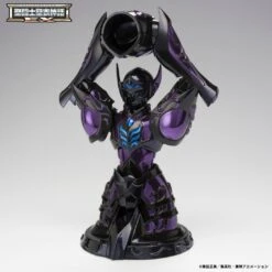 AQUARIUS CAMUS SURPLICE 20TH REVIVAL VER SAINT SEIYA MYTH CLOTH EX -Frikanime Ventas AQUARIUS CAMUS SURPLICE 20TH REVIVAL VER SAINT SEIYA MYTH CLOTH EX 6