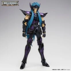 AQUARIUS CAMUS SURPLICE 20TH REVIVAL VER SAINT SEIYA MYTH CLOTH EX