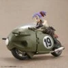 Bandai BULMA MOTORCYCLE DRAGON BALL FIGURE RISE