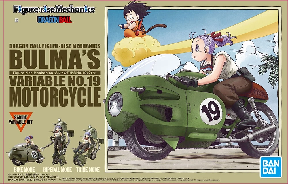 Bandai BULMA MOTORCYCLE DRAGON BALL FIGURE RISE 9 Bandai BULMA MOTORCYCLE DRAGON BALL FIGURE RISE - Imagen 8