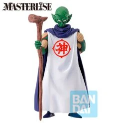 BANPRESTO DRAGON BALL KAMI THE LOOKOUT ABOVE THE CLOUDS ICHIBANSHO BRANPRESTO