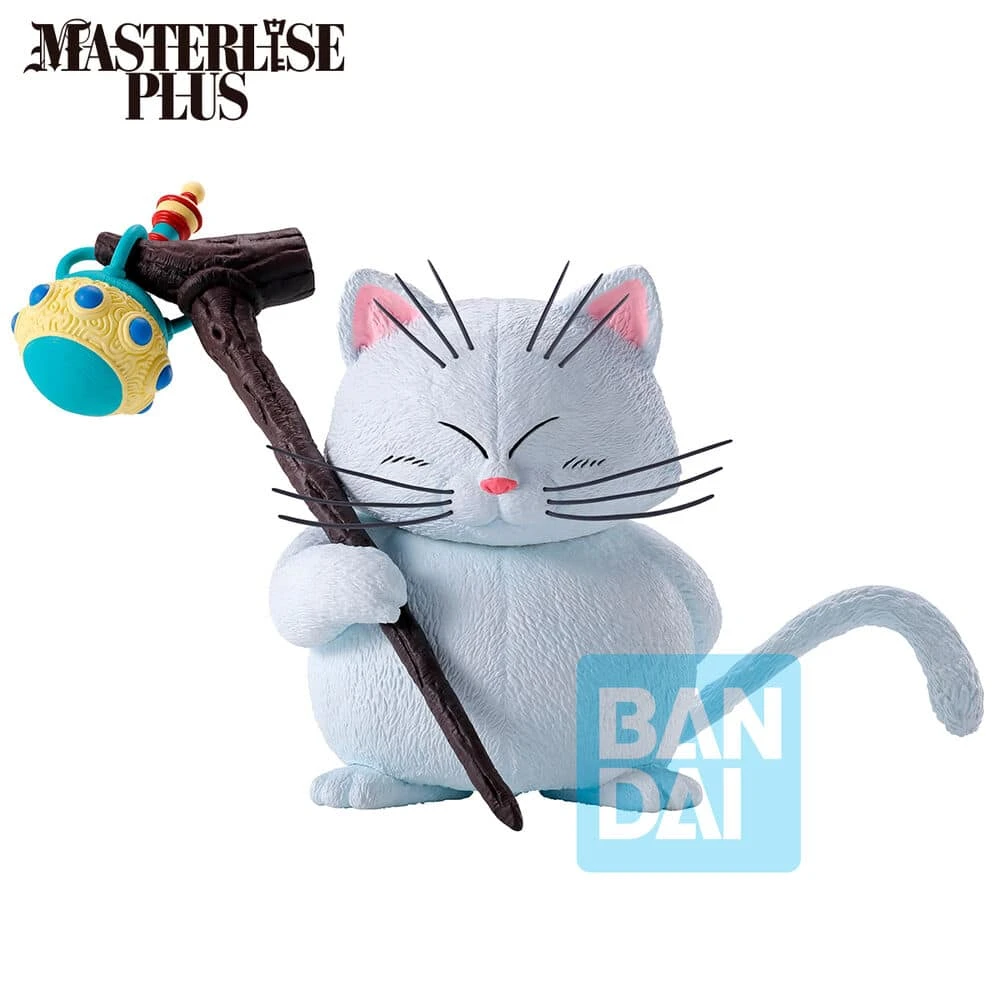 BANPRESTO DRAGON BALL SON GOKU & KORIN THE LOOKOUT ABOVE THE CLOUDS ICHIBANSHO BRANPRESTO 4 BANPRESTO DRAGON BALL SON GOKU & KORIN THE LOOKOUT ABOVE THE CLOUDS ICHIBANSHO BRANPRESTO - Imagen 2