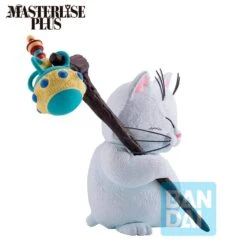 BANPRESTO DRAGON BALL SON GOKU & KORIN THE LOOKOUT ABOVE THE CLOUDS ICHIBANSHO BRANPRESTO 13 BANPRESTO DRAGON BALL SON GOKU & KORIN THE LOOKOUT ABOVE THE CLOUDS ICHIBANSHO BRANPRESTO -Frikanime Ventas DRAGON BALL SON GOKU KORIN THE LOOKOUT ABOVE THE CLOUDS ICHIBANSHO BRANPRESTO 2