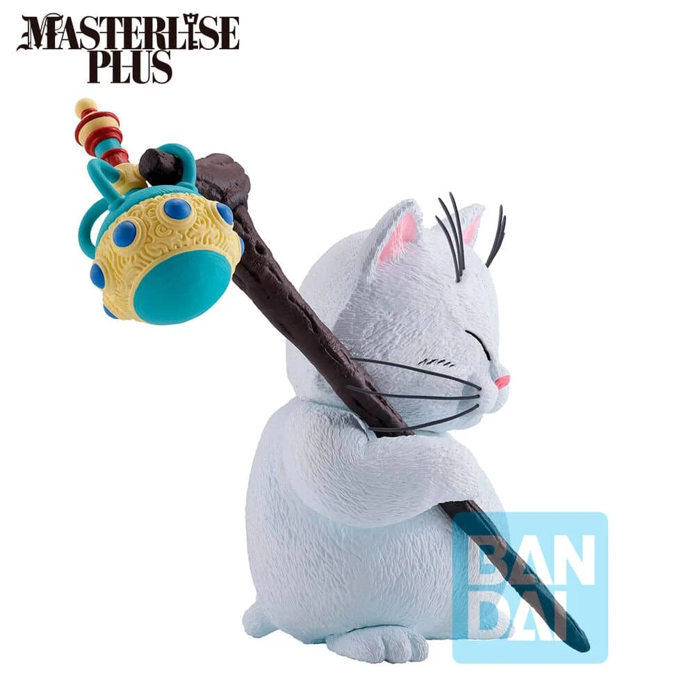 BANPRESTO DRAGON BALL SON GOKU & KORIN THE LOOKOUT ABOVE THE CLOUDS ICHIBANSHO BRANPRESTO 5 BANPRESTO DRAGON BALL SON GOKU & KORIN THE LOOKOUT ABOVE THE CLOUDS ICHIBANSHO BRANPRESTO - Imagen 3