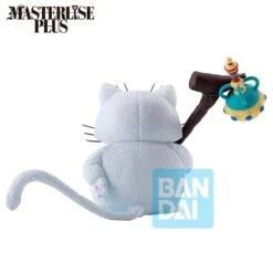 BANPRESTO DRAGON BALL SON GOKU & KORIN THE LOOKOUT ABOVE THE CLOUDS ICHIBANSHO BRANPRESTO 18 BANPRESTO DRAGON BALL SON GOKU & KORIN THE LOOKOUT ABOVE THE CLOUDS ICHIBANSHO BRANPRESTO -Frikanime Ventas DRAGON BALL SON GOKU KORIN THE LOOKOUT ABOVE THE CLOUDS ICHIBANSHO BRANPRESTO 8