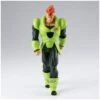 BANPRESTO DRAGON BALL Z ANDROID 16 SOLID EDGE WORKS -Frikanime Ventas DRAGON BALL Z ANDROID 16 SOLID EDGE WORKS 1