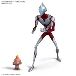 ENTRY GRADE ULTRAMAN RISING BANDAI HOBBY