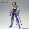 PHOENIX IKKI FINAL BRONZE CLOTH SAINT SEIYA MYTH CLOTH EX