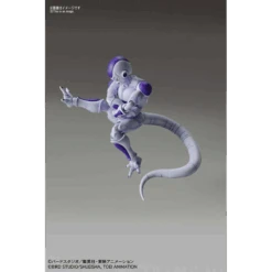 Bandai FINAL FORM FRIEZA DRAGON BALL Z FIGURE RISE -Frikanime Ventas FINAL FORM FRIEZA DRAGON BALL Z FIGURE RISE 4