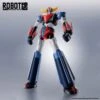 GRENDIZER -SIDE SUPER- GRENDIZER U THE ROBOT SPIRITS -Frikanime Ventas GRENDIZER SIDE SUPER GRENDIZER U THE ROBOT SPIRITS 11