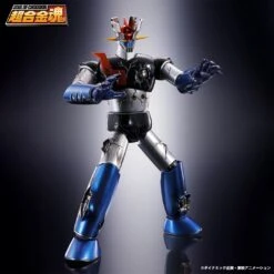 GX-105D MAZINGER Z KAKUMEISHINKA DAMAGE VERSION SOUL OF CHOGOKIN -Frikanime Ventas GX 105D MAZINGER Z KAKUMEISHINKA DAMAGE VERSION SOUL OF CHOGOKIN 5