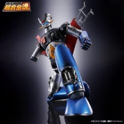 GX-105D MAZINGER Z KAKUMEISHINKA DAMAGE VERSION SOUL OF CHOGOKIN -Frikanime Ventas GX 105D MAZINGER Z KAKUMEISHINKA DAMAGE VERSION SOUL OF CHOGOKIN 6