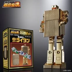 GX-32SP GOLDLIGHTAN CHOGOKIN 50TH ANNIVERSARY SOUL OF CHOGOKIN -Frikanime Ventas GX 32SP THE GOLD LIGHTAN SOUL OF CHOGOKIN 6