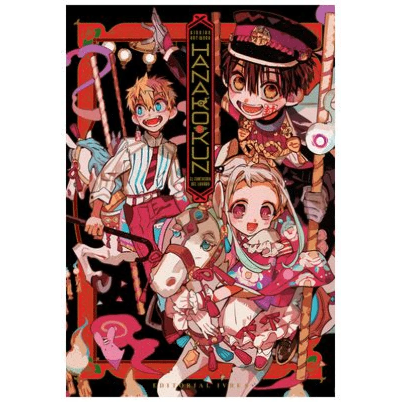 HANAKO-KUN EL FANTASMA DEL LAVABO ILLUSTRATIONS 3 HANAKO-KUN EL FANTASMA DEL LAVABO ILLUSTRATIONS