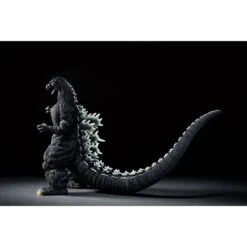 BANPRESTO GODZILLA 1991 ICHIBANSHO -Frikanime Ventas HEAT RAY GODZILLA 1991 ICHIBANSHO 4