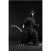BANPRESTO HEAT RAY GODZILLA 1991 ICHIBANSHO -Frikanime Ventas HEAT RAY GODZILLA 1991 ICHIBANSHO 5