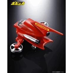 HOVER PILEDER MAZINGER Z POPYNICA -Frikanime Ventas HOVER PILEDER MAZINGER Z POPYNICA 4