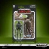 Hasbro K-2SO (KAY-TUESSO) VINTAGE COLLECTION STAR WARS 2 Hasbro K-2SO (KAY-TUESSO) VINTAGE COLLECTION STAR WARS -Frikanime Ventas K 2SO KAY TUESSO VINTAGE COLLECTION STAR WARS 1