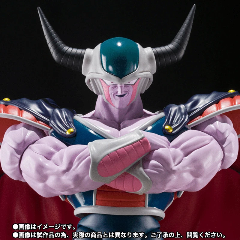 KING COLD DRAGON BALL Z SH FIGUARTS 4 KING COLD DRAGON BALL Z SH FIGUARTS - Imagen 2