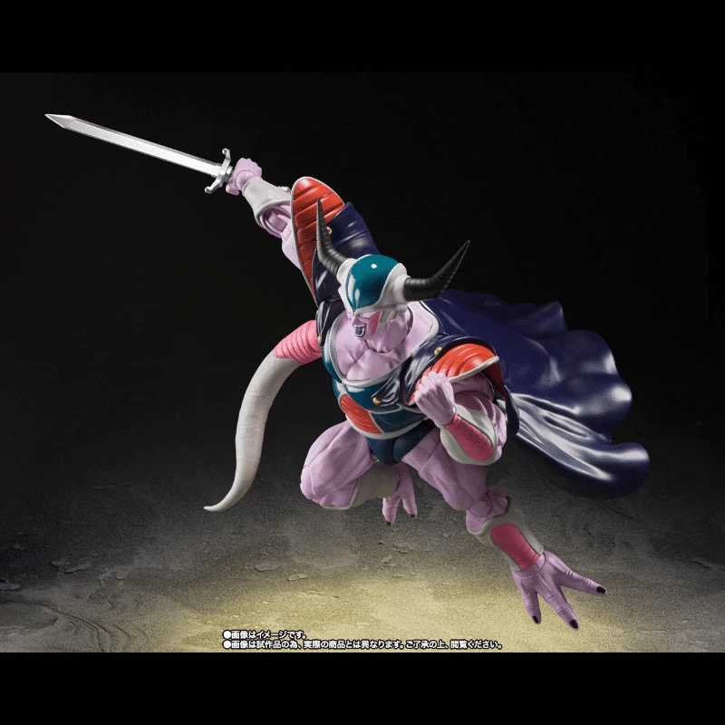 KING COLD DRAGON BALL Z SH FIGUARTS 8 KING COLD DRAGON BALL Z SH FIGUARTS - Imagen 6