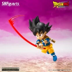 KING GOMAH -DAIMA- DRAGON BALL DAIMA SH FIGUARTS -Frikanime Ventas KING GOMAH DAIMA DRAGON BALL DAIMA SH FIGUARTS 4
