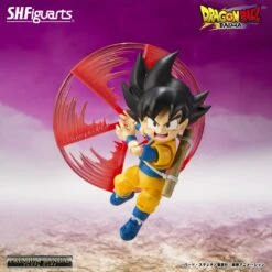 KING GOMAH -DAIMA- DRAGON BALL DAIMA SH FIGUARTS -Frikanime Ventas KING GOMAH DAIMA DRAGON BALL DAIMA SH FIGUARTS 5