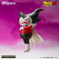 KING GOMAH -DAIMA- DRAGON BALL DAIMA SH FIGUARTS -Frikanime Ventas KING GOMAH DAIMA DRAGON BALL DAIMA SH FIGUARTS 6