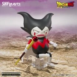 KING GOMAH -DAIMA- DRAGON BALL DAIMA SH FIGUARTS -Frikanime Ventas KING GOMAH DAIMA DRAGON BALL DAIMA SH FIGUARTS 7