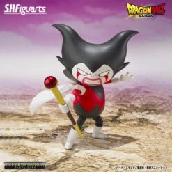 KING GOMAH -DAIMA- DRAGON BALL DAIMA SH FIGUARTS -Frikanime Ventas KING GOMAH DAIMA DRAGON BALL DAIMA SH FIGUARTS 8