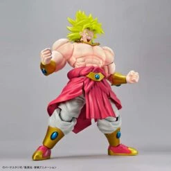 Primera página -Frikanime Ventas LEGENDARY SUPER SAIYAN BROLY DRAGON BALL Z FIGURE RISE 2