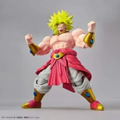 Bandai LEGENDARY SUPER SAIYAN BROLY DRAGON BALL Z FIGURE RISE