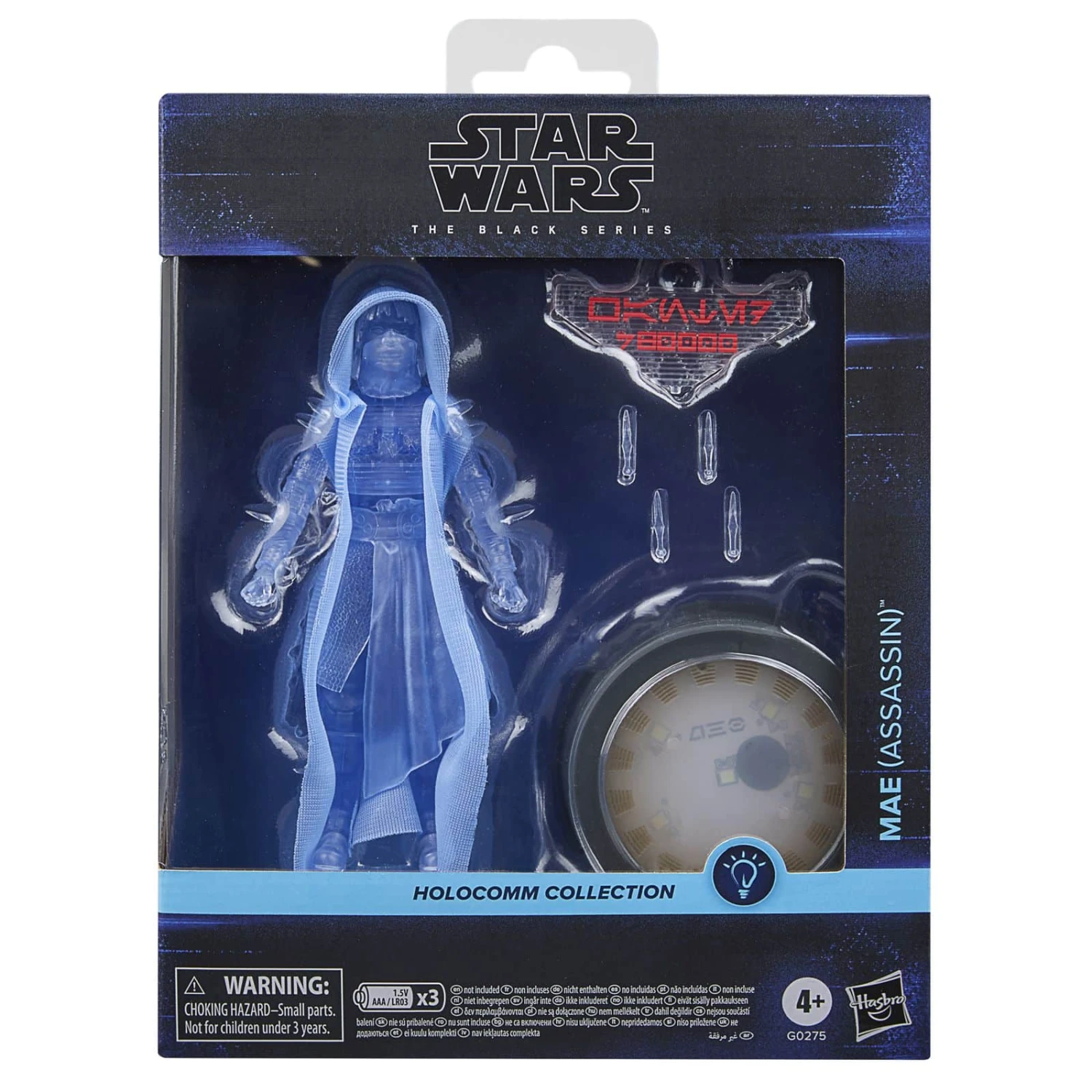Hasbro MAE ASSASSIN HOLOCOMM COLLECTION BLACK SERIES STAR WARS THE ACOLYTE 3 Hasbro MAE ASSASSIN HOLOCOMM COLLECTION BLACK SERIES STAR WARS THE ACOLYTE