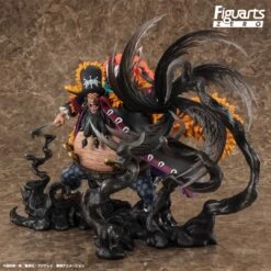 MARSHALL D. TEACH -KUROUZU- SUPER FIERCE BATTLE ONE PIECE FIGUARTS ZERO