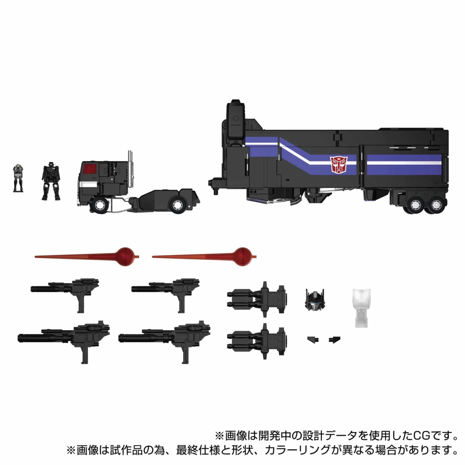 Hasbro MPG-16 NUCLEON QUEST SUPER CONVOY TRANSFORMERS TAKARA TOMY 5 Hasbro MPG-16 NUCLEON QUEST SUPER CONVOY TRANSFORMERS TAKARA TOMY - Imagen 3