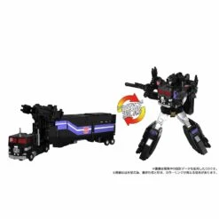 Hasbro MPG-16 NUCLEON QUEST SUPER CONVOY TRANSFORMERS TAKARA TOMY 11 Hasbro MPG-16 NUCLEON QUEST SUPER CONVOY TRANSFORMERS TAKARA TOMY -Frikanime Ventas MPG 16 NUCLEON QUEST SUPER CONVOY TRANSFORMERS TAKARA TOMY 4