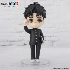 OKARUN DANDADAN FIGUARTS MINI 9 OKARUN DANDADAN FIGUARTS MINI -Frikanime Ventas OKARUN DANDADAN FIGUARTS MINI 1