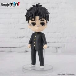 OKARUN DANDADAN FIGUARTS MINI