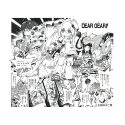 Kotobukiya ONE-SHOT BUG KILLER HOIHOI-SAN DG-001LN USA-GEAR MODEL KIT -Frikanime Ventas ONE SHOT BUG KILLER HOIHOI SAN DG 001LN USA GEAR MODEL KIT 13