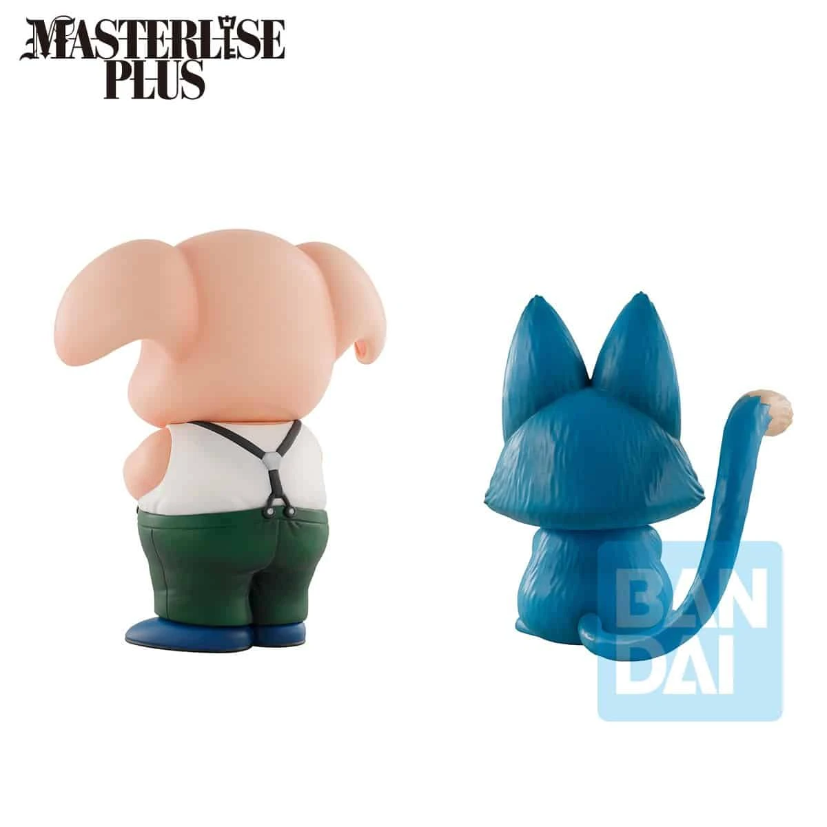 BANPRESTO OOLING & PUAR DRAGON BALL SON GOKU TRAINING SECTION ICHIBANSHO 7 BANPRESTO OOLING & PUAR DRAGON BALL SON GOKU TRAINING SECTION ICHIBANSHO - Imagen 5